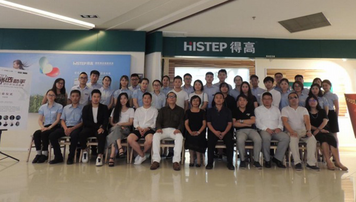 2017“大師選助手”設計新銳選拔賽正式啟動，主分會場精彩紛呈，別開生面 8