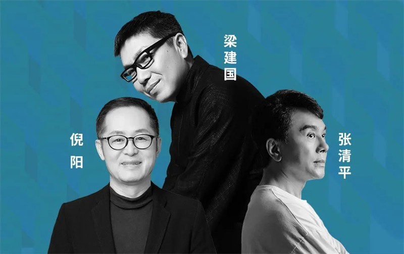 一站國(guó)際家|家裝不將就，潮流+顏值+實(shí)用全都要拿捏！ 6