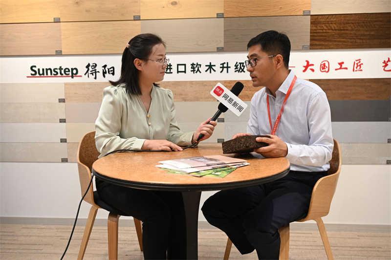 得高亮相第20屆中國住博會(huì)，助力中國綠色建設(shè)、筑就安居生活    image5